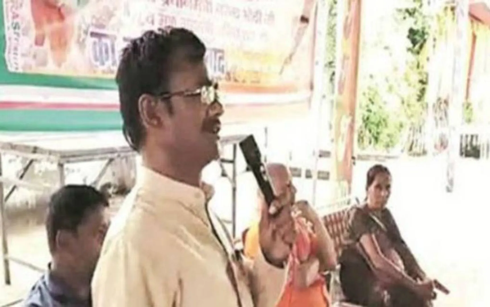 bjp